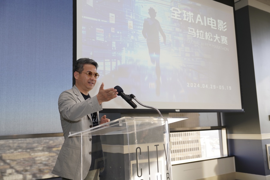 全球 AI 电影马拉松在洛杉矶举行的发布会